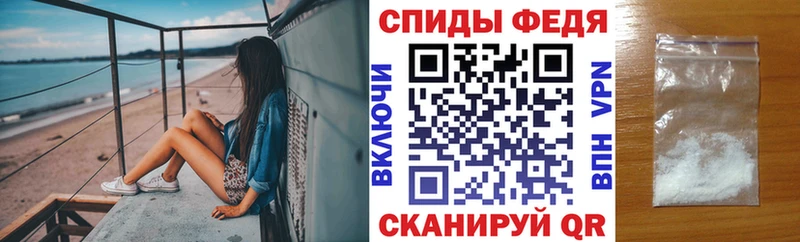 АМФЕТАМИН Розовый  Боготол 