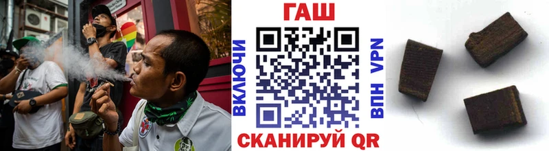 kraken маркетплейс Боготол Гашиш hashish