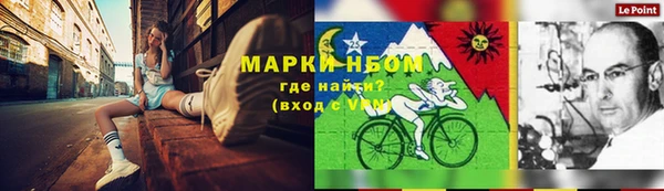 кокаин колумбия Алексин