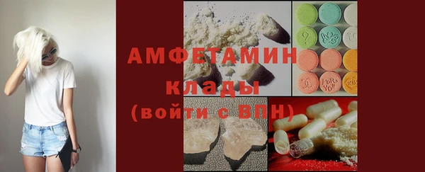 кокаин колумбия Алексин