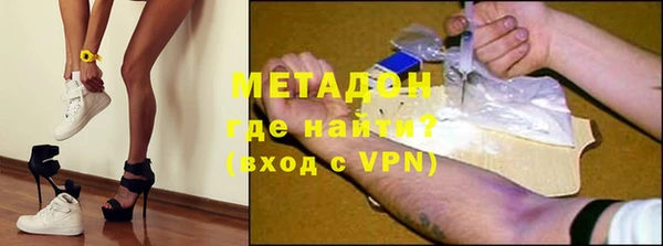 индика Алексеевка