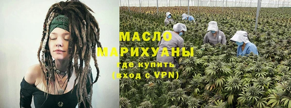 кристаллы Алзамай