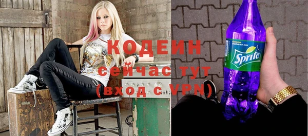 шишки Пролетарск