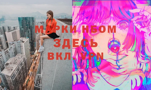 кокаин колумбия Алексин