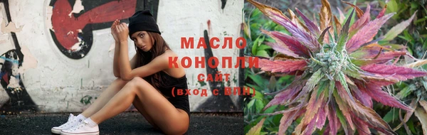 наркотики Приозерск
