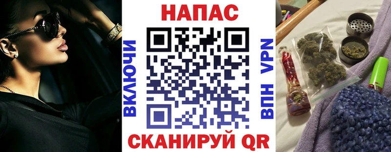 Шишки марихуана ГИДРОПОН  наркота  Боготол 
